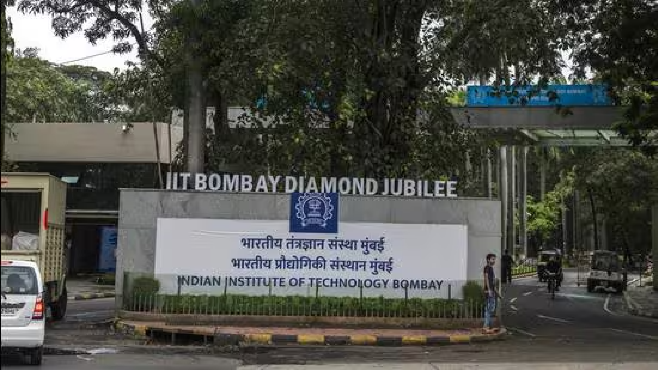 IIT-bombay